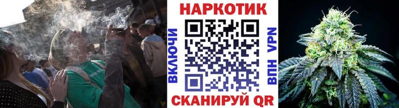 Цена Арск Конопля  СК  Меф 