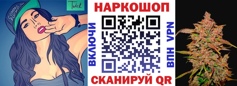 COCAIN Арск