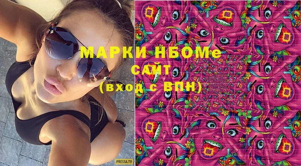 не бодяженный Арсеньев