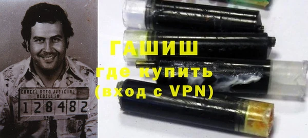 a pvp Армянск