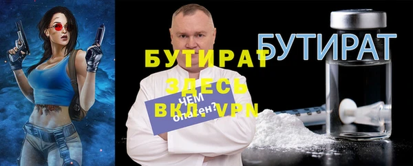 не бодяженный Арсеньев
