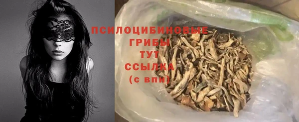 экстази Аркадак