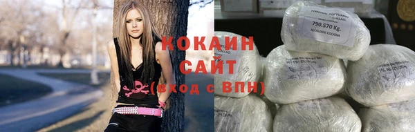 не бодяженный Арсеньев