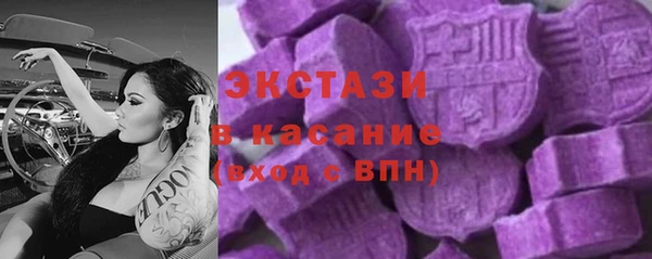 a pvp Армянск