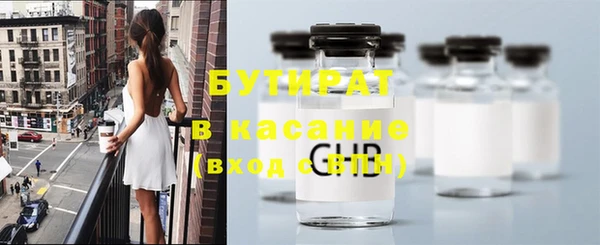 не бодяженный Арсеньев