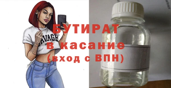 не бодяженный Арсеньев