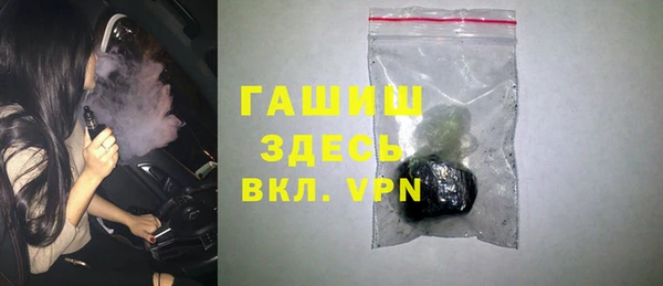 экстази Аркадак