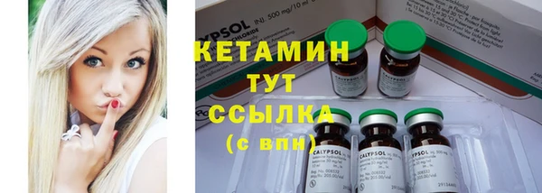 экстази Аркадак