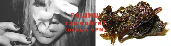 a pvp Армянск