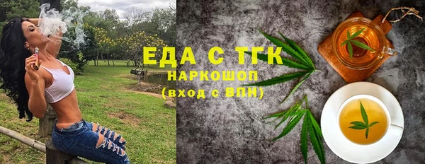 не бодяженный Арсеньев
