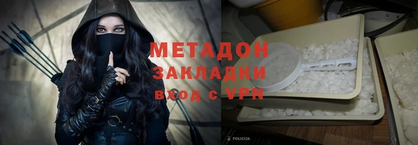 a pvp Армянск