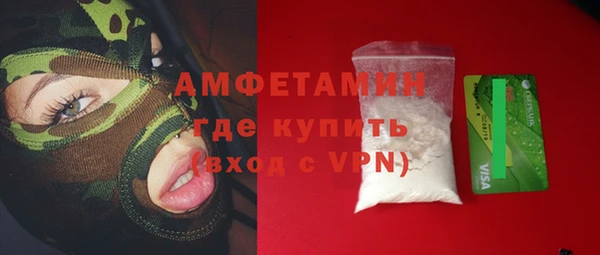 экстази Аркадак