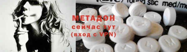 a pvp Армянск