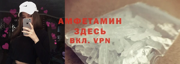 не бодяженный Арсеньев