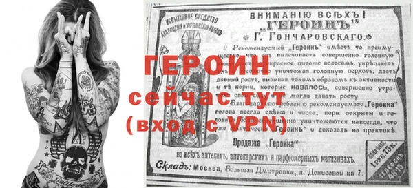 не бодяженный Арсеньев