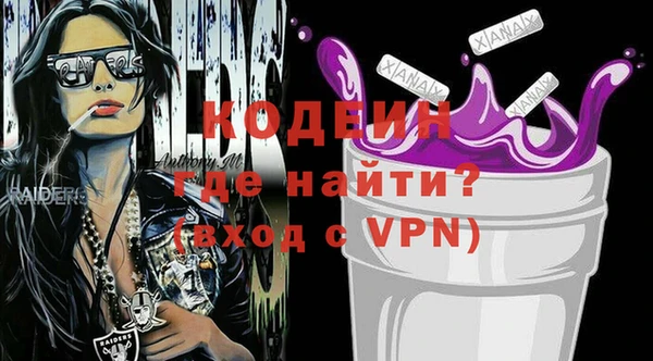 a pvp Армянск