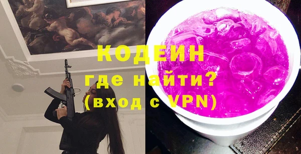 a pvp Армянск