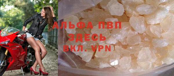 экстази Аркадак
