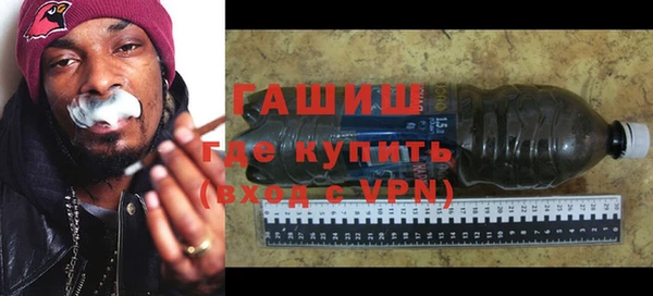 экстази Аркадак
