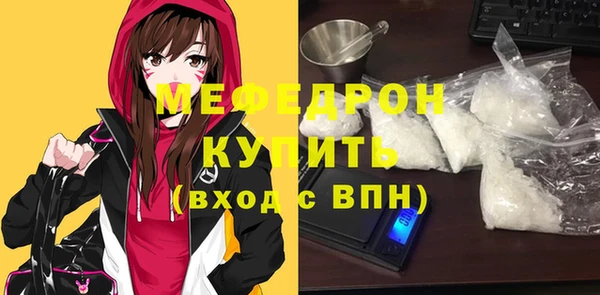 a pvp Армянск