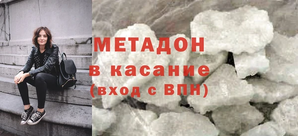 a pvp Армянск