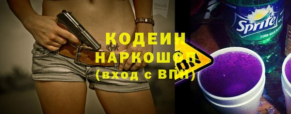 a pvp Армянск