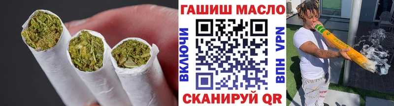 Дистиллят ТГК концентрат  где можно купить   Арск 