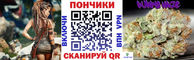 гидра как войти  Арск  Каннабис OG Kush 